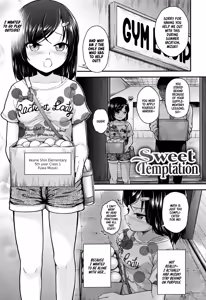 Page 125 of Mesugaki dakedo Hatsuiku ii node Semen Kyouiku Shitemita - preview thumbnail