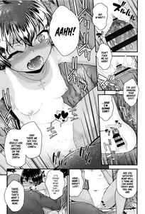 Page 51 of Mesugaki dakedo Hatsuiku ii node Semen Kyouiku Shitemita - preview thumbnail