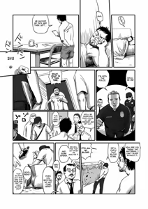 Page 52 of Feeding Lamb - preview thumbnail