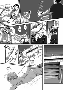 Page 78 of Feeding Lamb - preview thumbnail