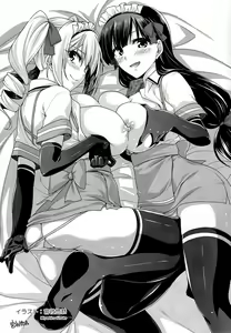 Page 18 of Mayoiga no Onee-san OVA-ka Kinengou Monochro Hen - preview thumbnail