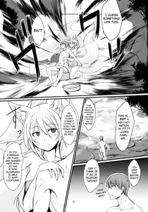 Page 9 of Byakko no Tou | White Foxes' Bath - preview thumbnail