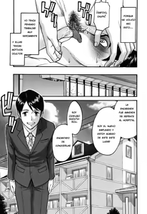 Page 5 of Hanazono Infinite (decensored) - preview thumbnail