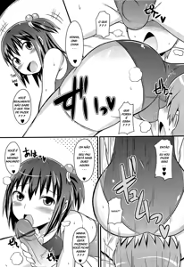 Page 165 of Chin Dere - preview thumbnail