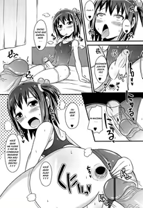 Page 169 of Chin Dere - preview thumbnail