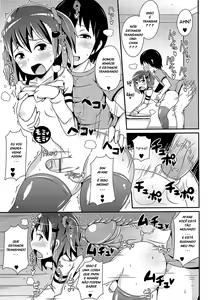 Page 51 of Chin Dere - preview thumbnail