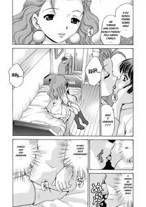 Page 11 of Mamiko Sensei no Ochuusha - An Injection of Miss Mamiko (decensored) - preview thumbnail