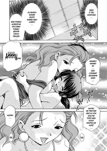 Page 27 of Mamiko Sensei no Ochuusha - An Injection of Miss Mamiko (decensored) - preview thumbnail
