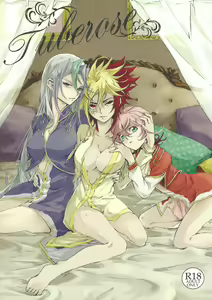 Tuberose — hentai manga cover on Fhentai