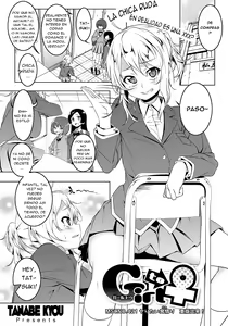 Girl to ♀ — hentai manga cover on Fhentai