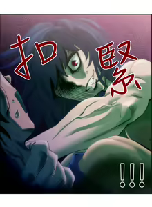 Page 103 of 中文韩漫 助教開麥拉 Ch.0-10 - preview thumbnail