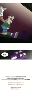 Page 107 of 中文韩漫 助教開麥拉 Ch.0-10 - preview thumbnail