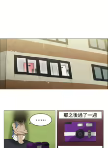 Page 118 of 中文韩漫 助教開麥拉 Ch.0-10 - preview thumbnail