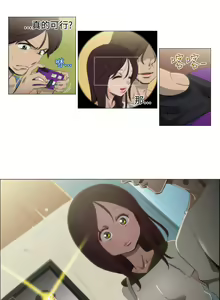 Page 122 of 中文韩漫 助教開麥拉 Ch.0-10 - preview thumbnail
