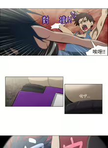 Page 94 of 中文韩漫 助教開麥拉 Ch.0-10 - preview thumbnail