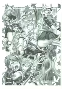 Page 2 of Naedokotte Subarashii!? - preview thumbnail