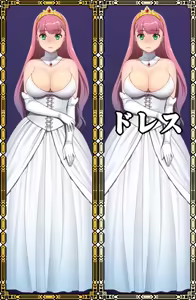 Page 1705 of Princess Escalation ~ Kankin Oujo ~ - preview thumbnail