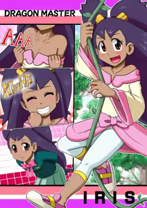 Page 27 of Pokémon xy Kaishi Kinen!! Pokémon Heroine, Omanko Review | Pokemon X&Y Starting Celebration!! Pokemon Heroine, Pussy Review - preview thumbnail