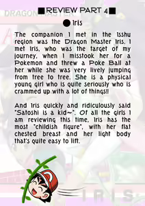 Page 28 of Pokémon xy Kaishi Kinen!! Pokémon Heroine, Omanko Review | Pokemon X&Y Starting Celebration!! Pokemon Heroine, Pussy Review - preview thumbnail