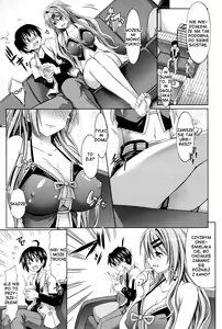 Page 12 of Pure Days (decensored) - preview thumbnail
