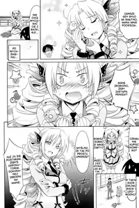 Page 183 of Pure Days (decensored) - preview thumbnail