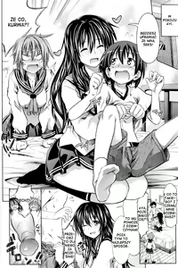 Page 203 of Pure Days (decensored) - preview thumbnail