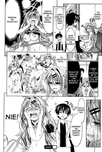 Page 27 of Pure Days (decensored) - preview thumbnail
