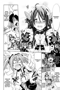 Page 55 of Pure Days (decensored) - preview thumbnail