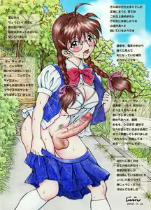 Page 180 of misc image - preview thumbnail
