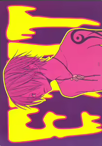 EXIT — hentai manga cover on Fhentai