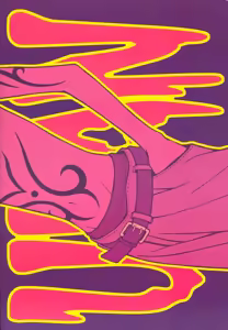 Page 28 of EXIT - preview thumbnail