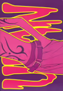 Page 29 of EXIT - preview thumbnail