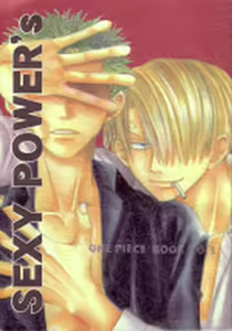 Page 34 of Sexy Power's - preview thumbnail