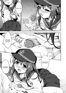 Page 8 of Akatsuki to Otona no Jikan (decensored) - preview thumbnail