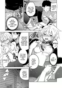 Page 5 of Yama Kami-sama ni negai o | Make a Wish to the Mountain God! - preview thumbnail