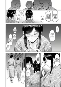 Page 53 of Kimi o Sasou Uzuki Ana - preview thumbnail