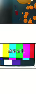 Page 54 of 中文韩漫 誘惑放硬機 Ch.0-3 - preview thumbnail