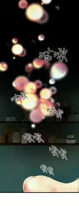 Page 60 of 中文韩漫 誘惑放硬機 Ch.0-3 - preview thumbnail