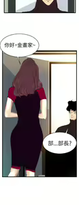 Page 97 of 中文韩漫 誘惑放硬機 Ch.0-3 - preview thumbnail