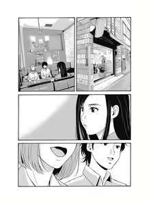 Page 72 of Ano Hi no Sensei ch 16-21 pluse extra chapter - preview thumbnail