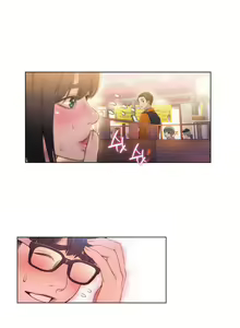 Page 9 of Sweet Guy Ch.63-75 - preview thumbnail