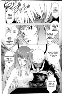 Page 2 of Yukuzo! Aumaan Daikessen!! - preview thumbnail