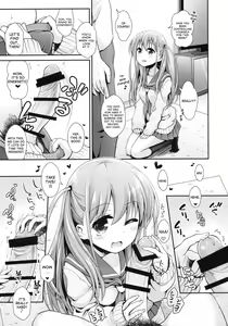 Page 8 of Ako-chan to Papa-katsu Shimasen ka? - preview thumbnail