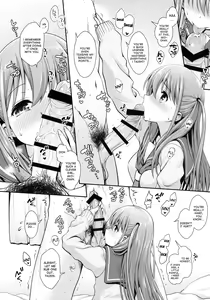 Page 9 of Ako-chan to Papa-katsu Shimasen ka? - preview thumbnail