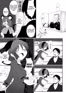 Page 4 of Souda Kyouko Nukou. - preview thumbnail