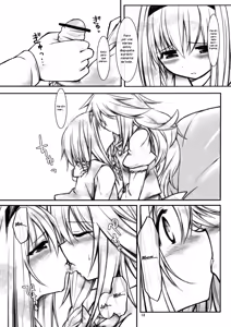 Page 17 of Ali Mari Kozukuri - preview thumbnail