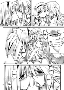 Page 25 of Ali Mari Kozukuri - preview thumbnail
