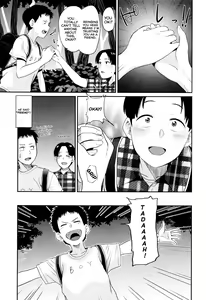 Page 7 of Minna no Gakkou | School for Everyone - preview thumbnail
