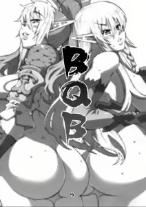 Page 2 of BQB - preview thumbnail