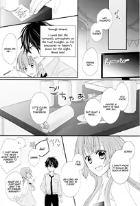 Page 7 of Daybreak no Koibito - preview thumbnail